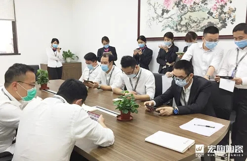 宏陶瓷砖培训现场一