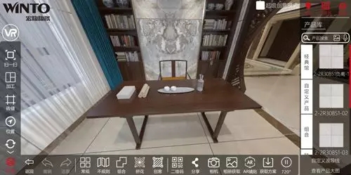 宏陶瓷砖线上设计现场图