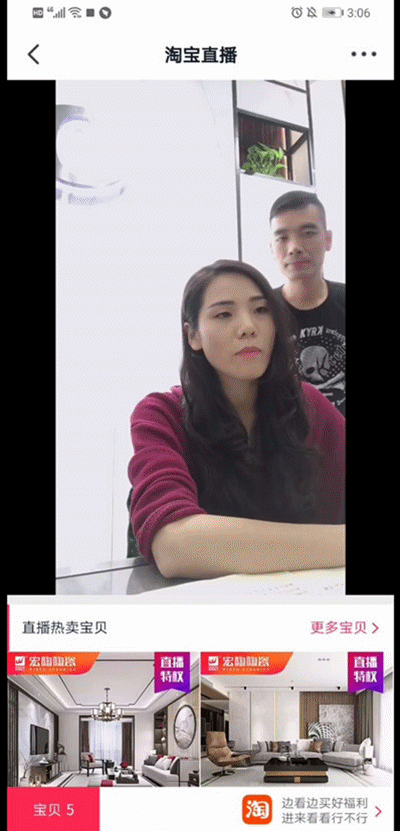 宏陶瓷砖消费者互动1