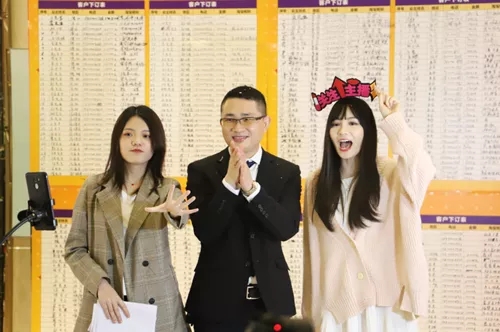 宏陶瓷砖直播专场画面