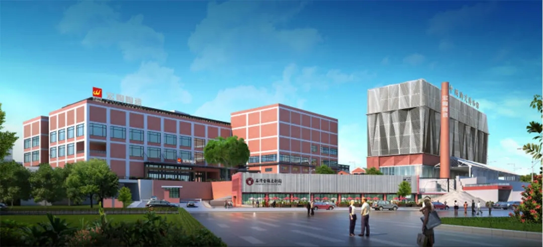 宏陶瓷砖厂家外貌图