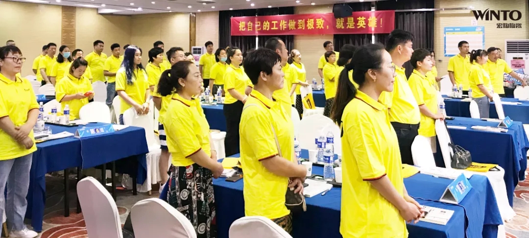  集体合唱《筑梦宏陶》