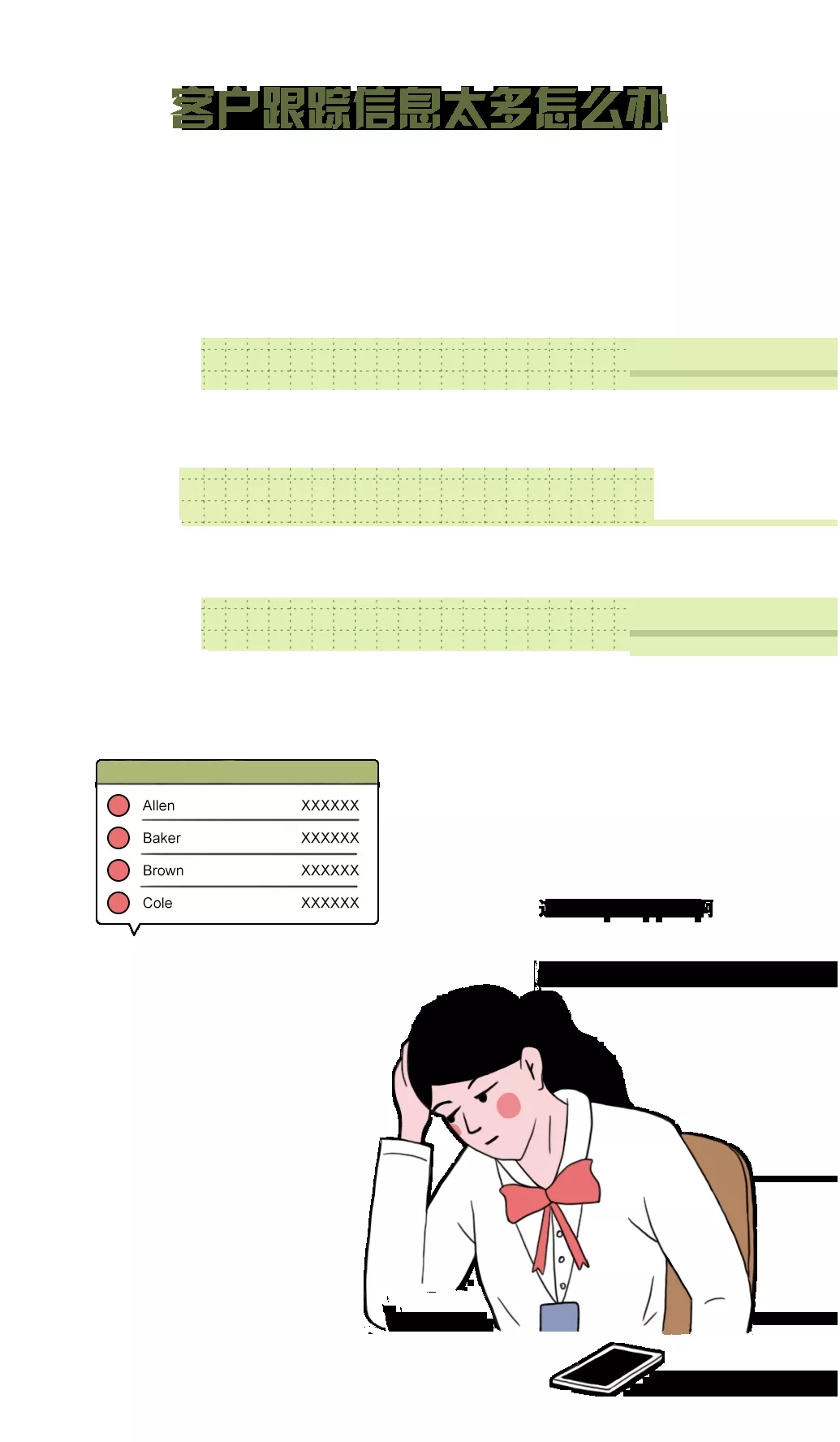 宏陶瓷砖地砖门店问题一