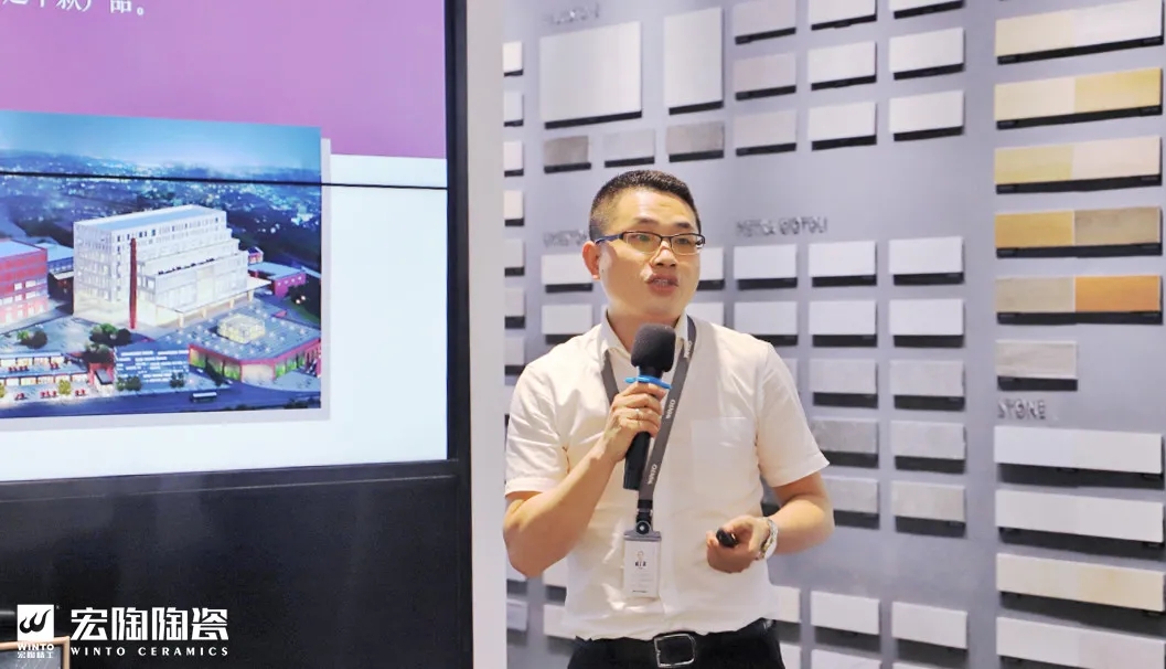 宏陶陶瓷销售副总经理曹俊现场演讲