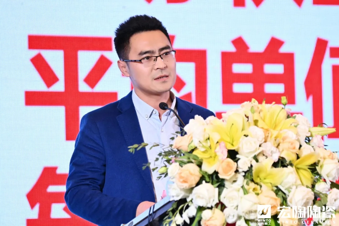 山东曲阜宏陶经销商陈天赐总经理