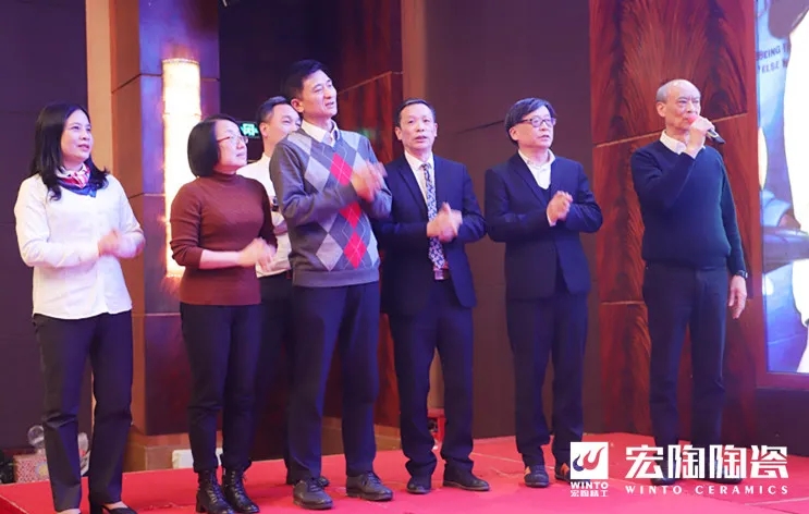 宏陶晚会表演活动花絮