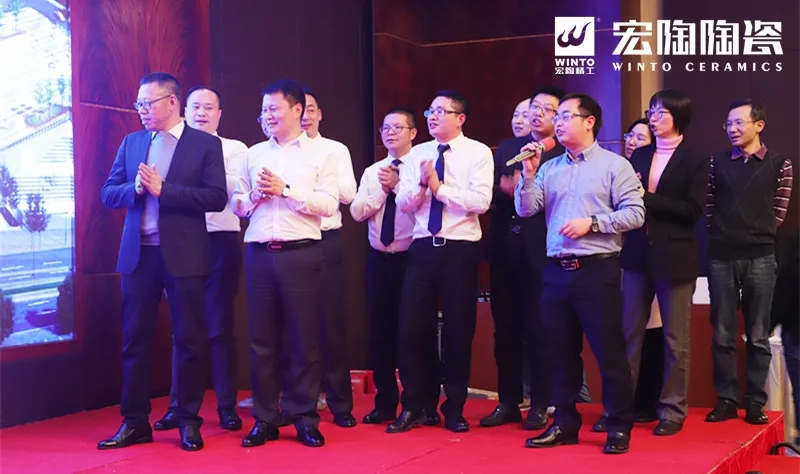 宏陶瓷砖地砖合唱团