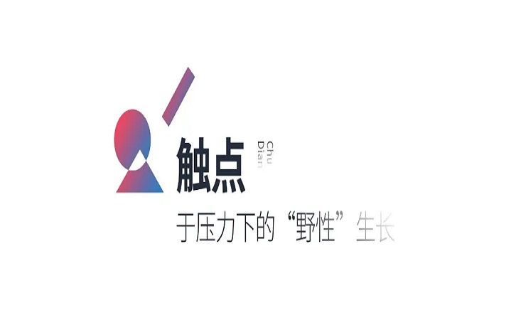 宏陶陶瓷品牌图片