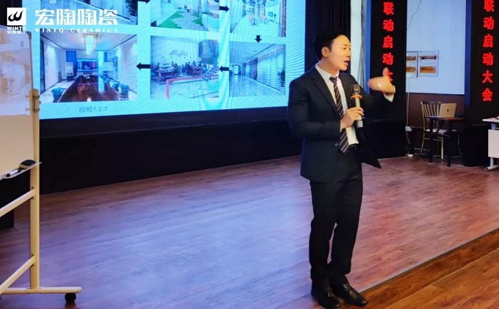 &emsp;佛山瓷砖宏陶外聘讲师舒璟翀现场分享课程