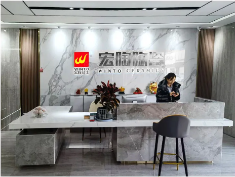 宏陶陶瓷地砖瓷砖店面展示