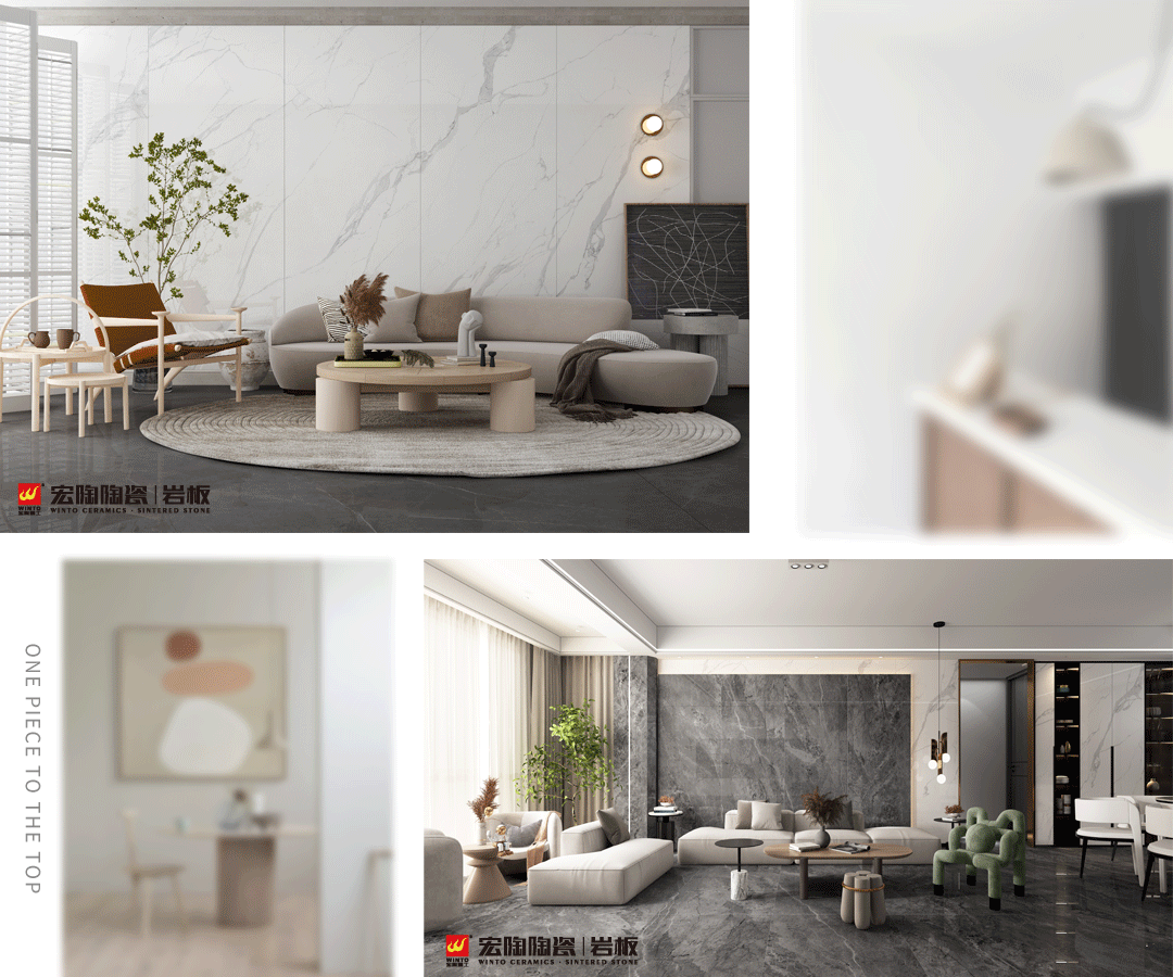 宏陶大岩板整体效果图