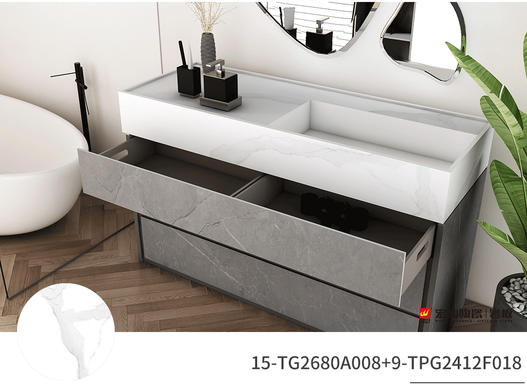 宏陶岩板品质高