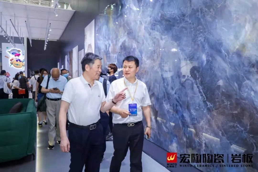 宏陶瓷砖地砖厂家领导们纷纷到场