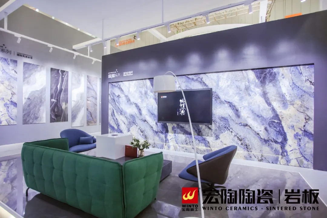 宏陶岩板梦工场主题概念馆