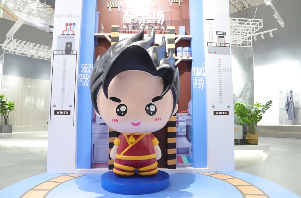 宏陶梦工场主题展馆图片