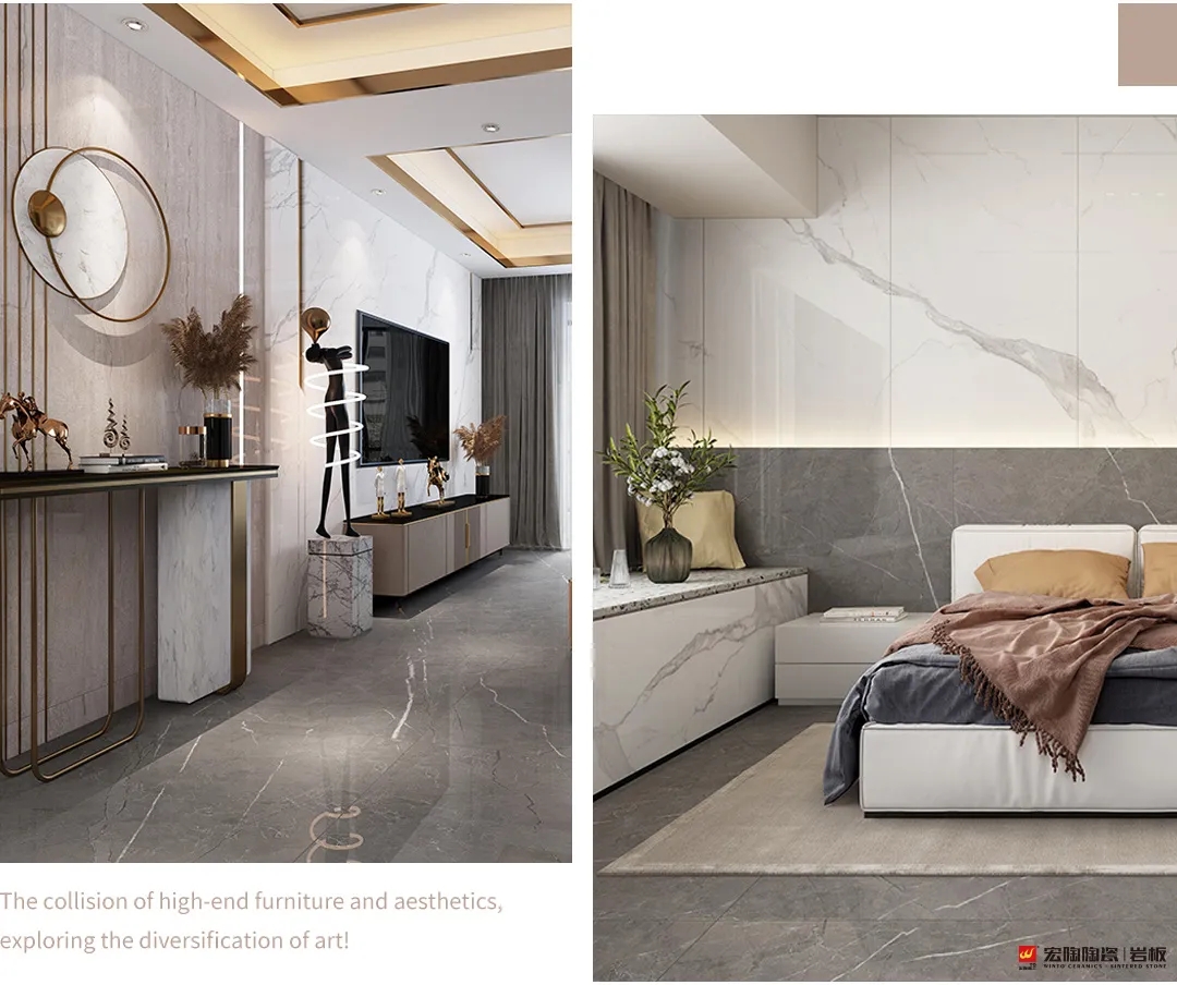 宏陶岩板装修效果图