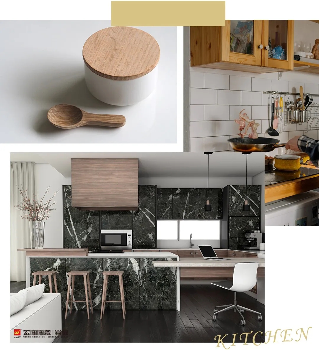 宏陶岩板9-TPG2712A023ABC+9-TPG2412J004ABC卫浴空间装修效果图