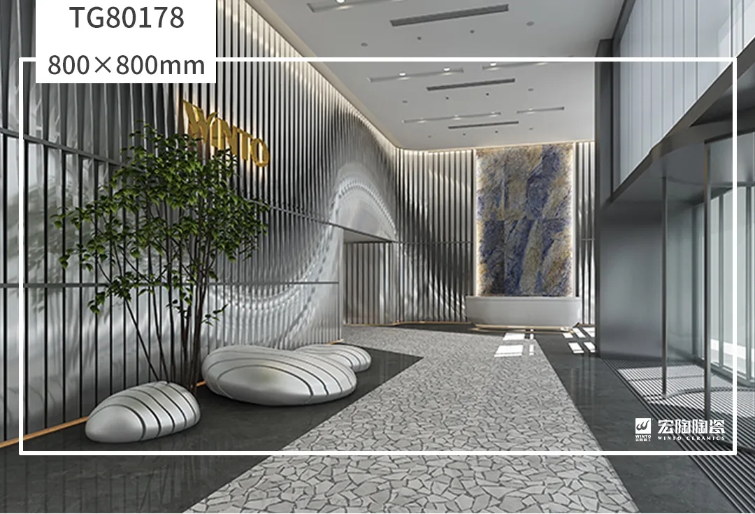 宏陶800×800mm水磨石系列瓷砖地砖装修效果图
