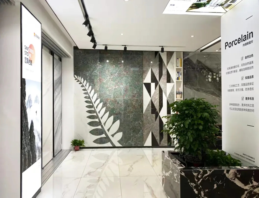 桐木宏陶瓷砖地砖终端门店图片