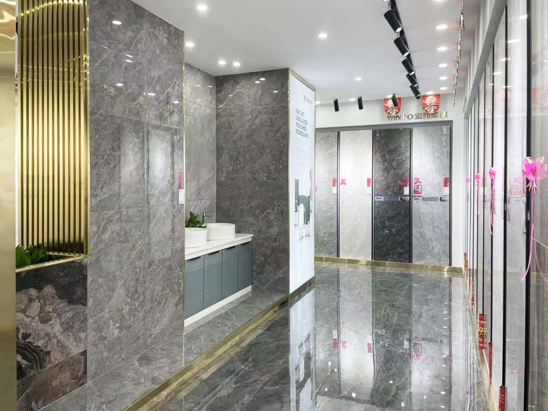 丰城宏陶瓷砖地砖终端门店图片