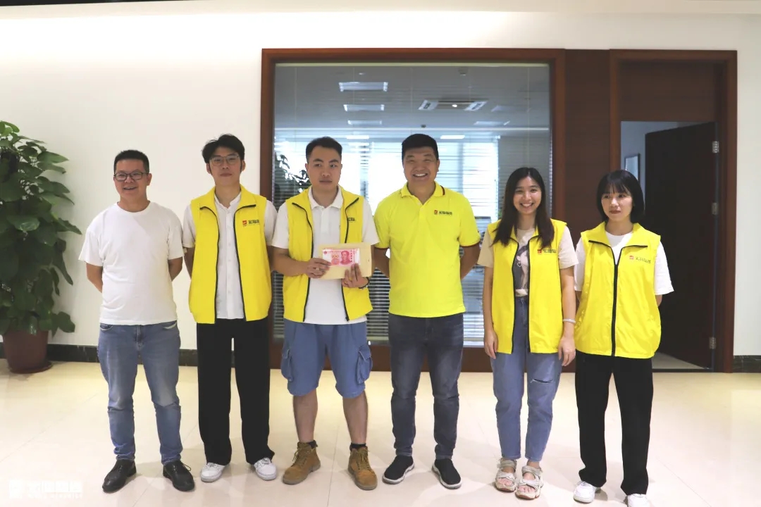 宏陶第三名图片