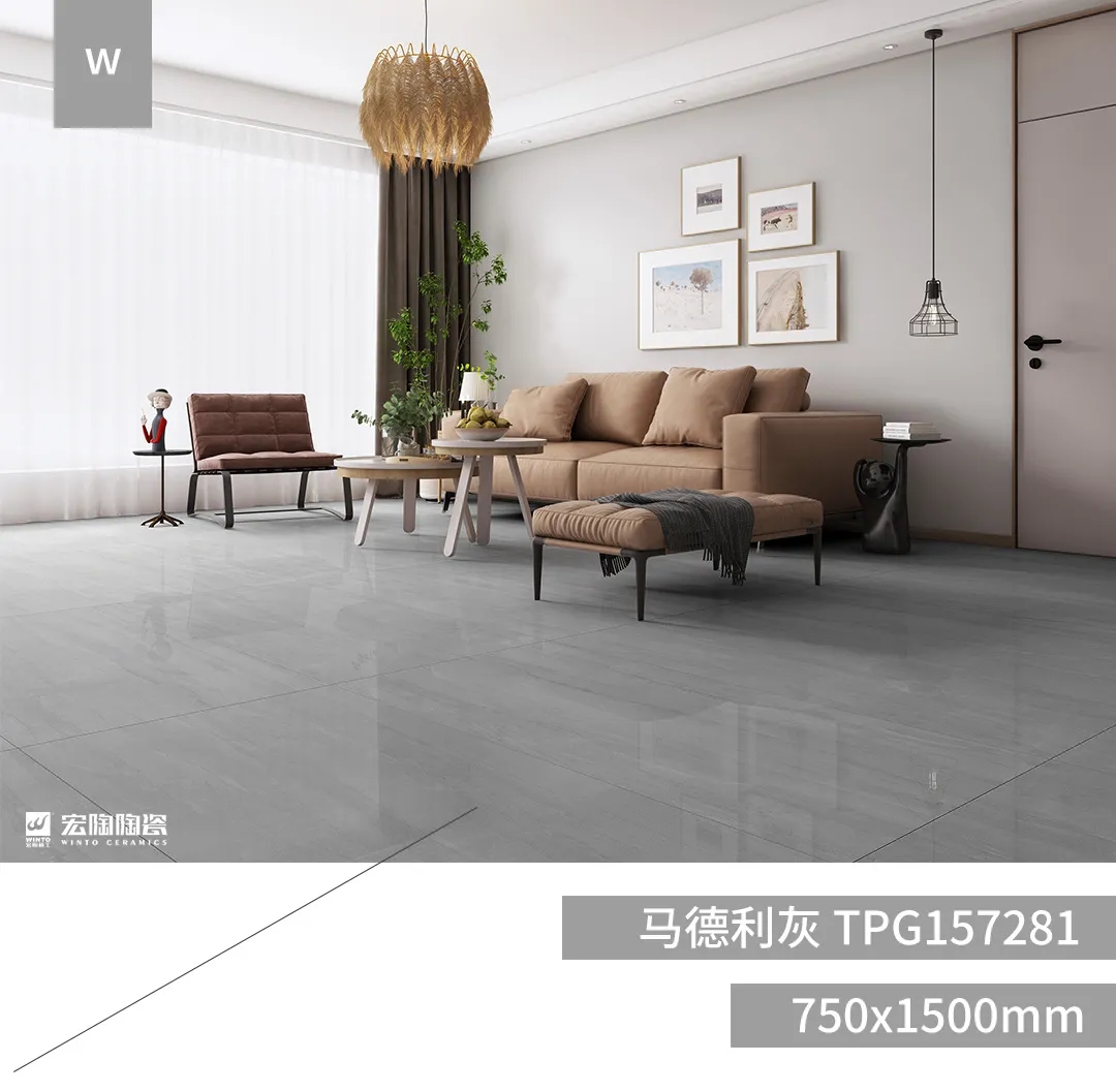 宏陶玉兰木TCB1220005瓷砖地砖装修效果图