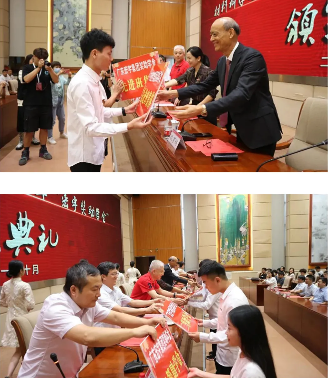 宏陶地砖瓷砖领导们给学生颁奖中