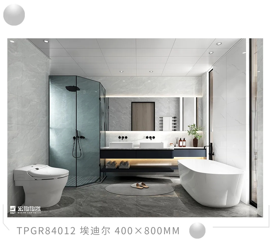 宏陶TPG84012瓷砖地砖600x1200MM埃迪尔效果图