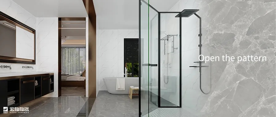 宏陶陶瓷地砖瓷砖浴室装修效果图