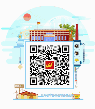 宏陶瓷砖地砖厂家二维码图