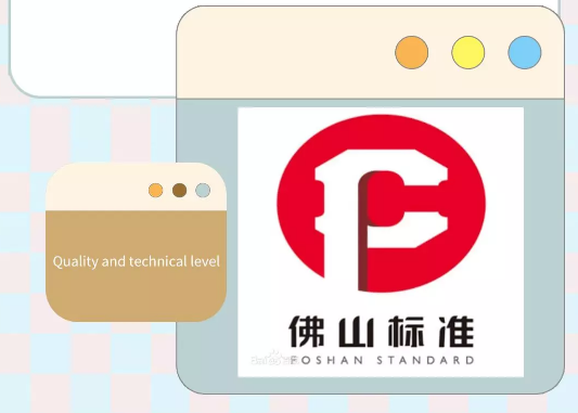 宏陶瓷砖地砖佛山标识图