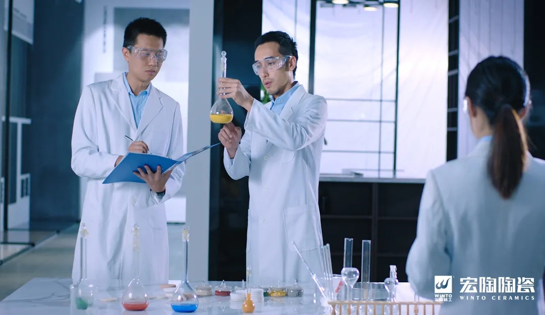 宏陶陶瓷实验室现场图