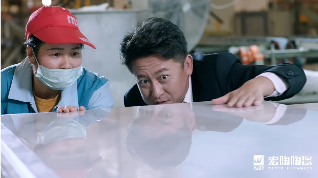 宏陶陶瓷生产车间一角图