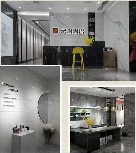 甘肃天水宏陶陶瓷终端形象店