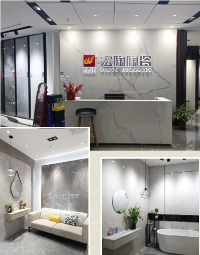 宏陶河北沧州店面图