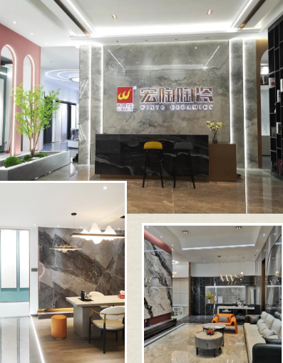 湖南耒阳宏陶陶瓷终端形象店