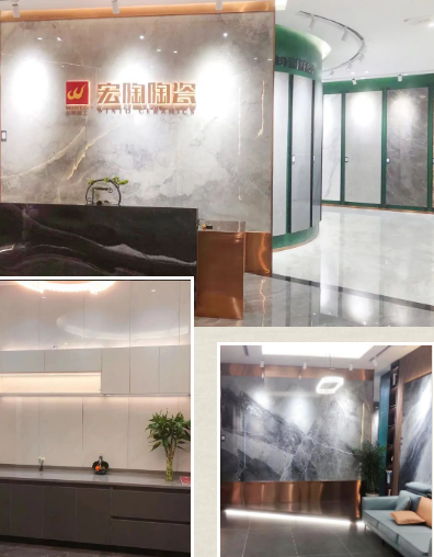 福建福安宏陶陶瓷终端形象店