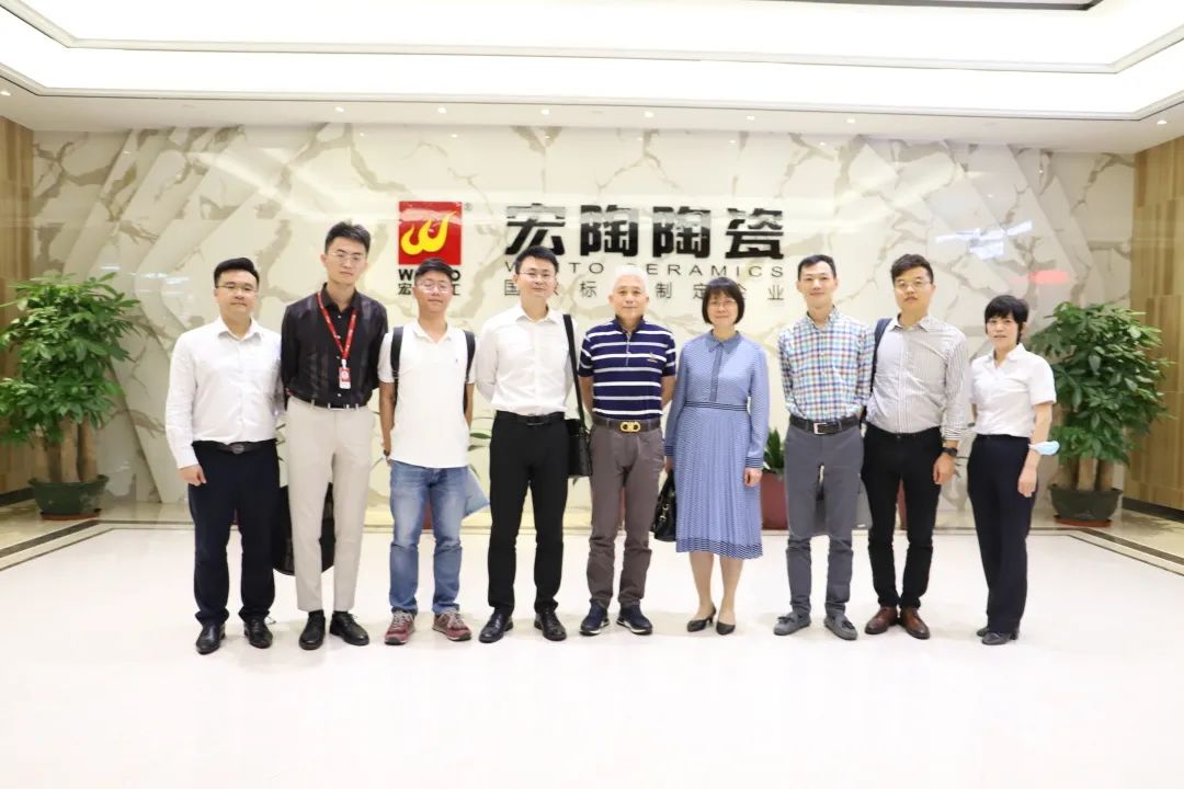 省市人社莅临宏陶陶瓷考察图片