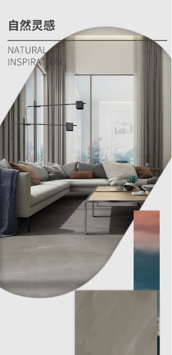 宏陶地砖.瓷砖自然灵感TG157186 太空灰质感砖效果图